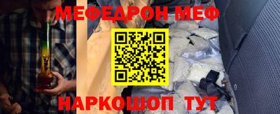 2c-b Донской