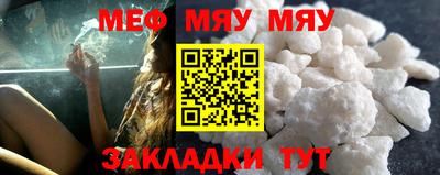 ГАЛЛЮЦИНОГЕННЫЕ ГРИБЫ Донецк