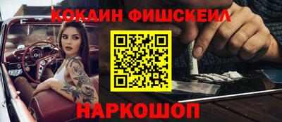 mdpv Дубна