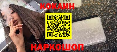 mdpv Дубна