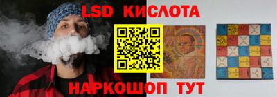2c-b Донской