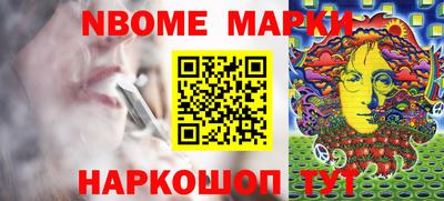 mdpv Дубна