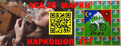 2c-b Донской