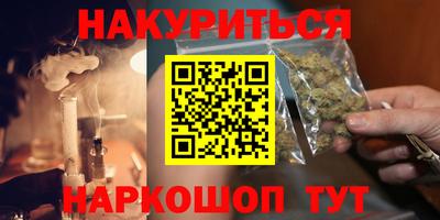 mdpv Дубна