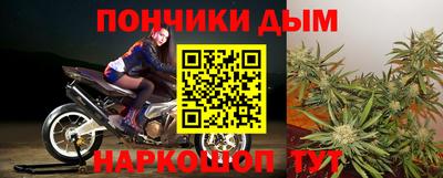 ГАЛЛЮЦИНОГЕННЫЕ ГРИБЫ Донецк