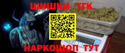 2c-b Донской