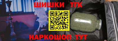 mdpv Дубна