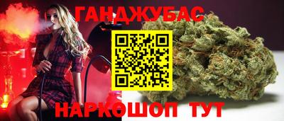 mdpv Дубна