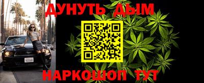 mdpv Дубна