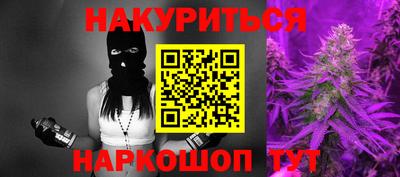 2c-b Донской