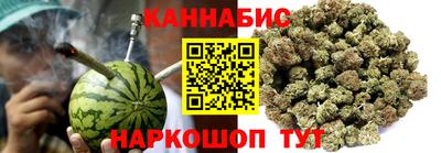 2c-b Донской