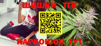 ГАЛЛЮЦИНОГЕННЫЕ ГРИБЫ Донецк