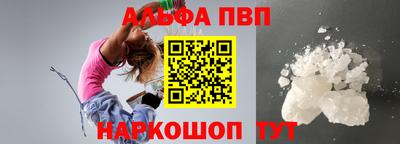 2c-b Донской