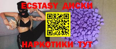 mdpv Дубна