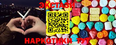героин Чебоксары