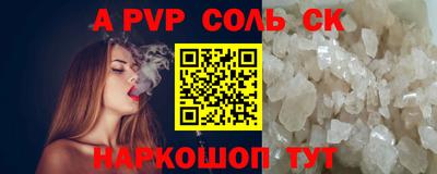 mdpv Дубна