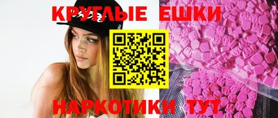 кокаин перу Чебаркуль