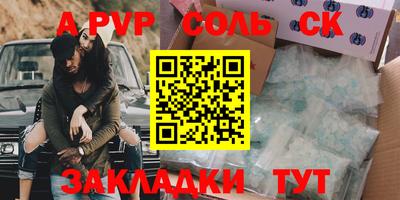 mdpv Дубна