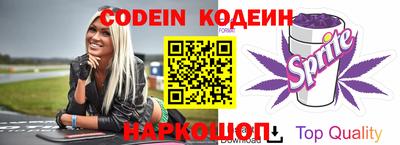 ГАЛЛЮЦИНОГЕННЫЕ ГРИБЫ Донецк