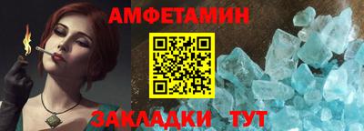 2c-b Донской