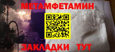 ГАЛЛЮЦИНОГЕННЫЕ ГРИБЫ Донецк