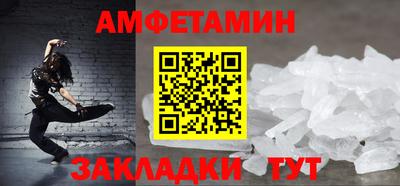ГАЛЛЮЦИНОГЕННЫЕ ГРИБЫ Донецк