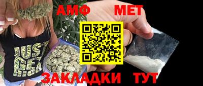 ГАЛЛЮЦИНОГЕННЫЕ ГРИБЫ Донецк