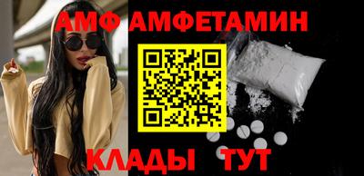 2c-b Донской