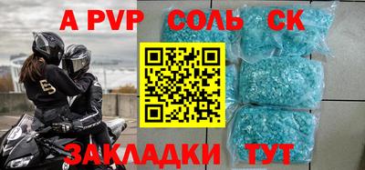 ГАЛЛЮЦИНОГЕННЫЕ ГРИБЫ Донецк