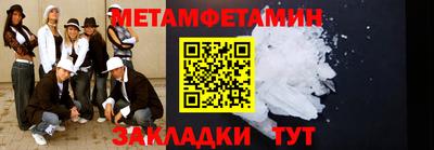 ГАЛЛЮЦИНОГЕННЫЕ ГРИБЫ Донецк