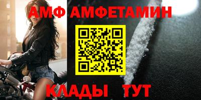 ГАЛЛЮЦИНОГЕННЫЕ ГРИБЫ Донецк