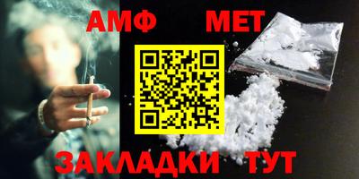 2c-b Донской