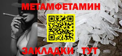 ГАЛЛЮЦИНОГЕННЫЕ ГРИБЫ Донецк