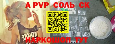 ГАЛЛЮЦИНОГЕННЫЕ ГРИБЫ Донецк