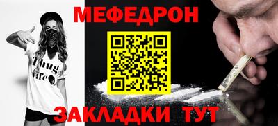 mdpv Дубна