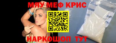 mdpv Дубна