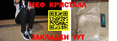 mdpv Дубна