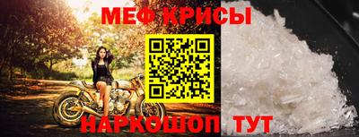 2c-b Донской
