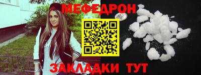 2c-b Донской