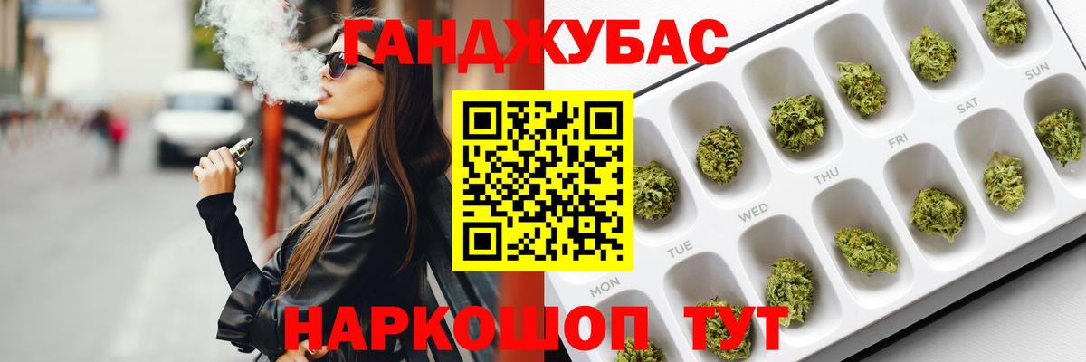 Мирный  Конопля AK-47  Бошки марихуана план  МАРИХУАНА SATIVA & INDICA  Вход с VPN 